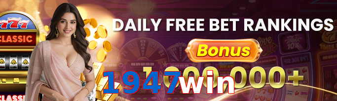 1947Win winning guide